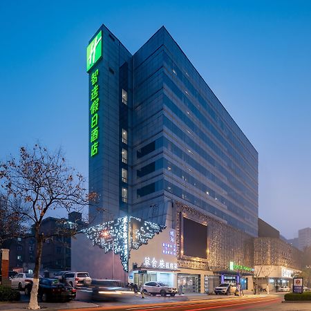 Holiday Inn Express Jinan Jingshi Road, An Ihg Hotel Exterior foto
