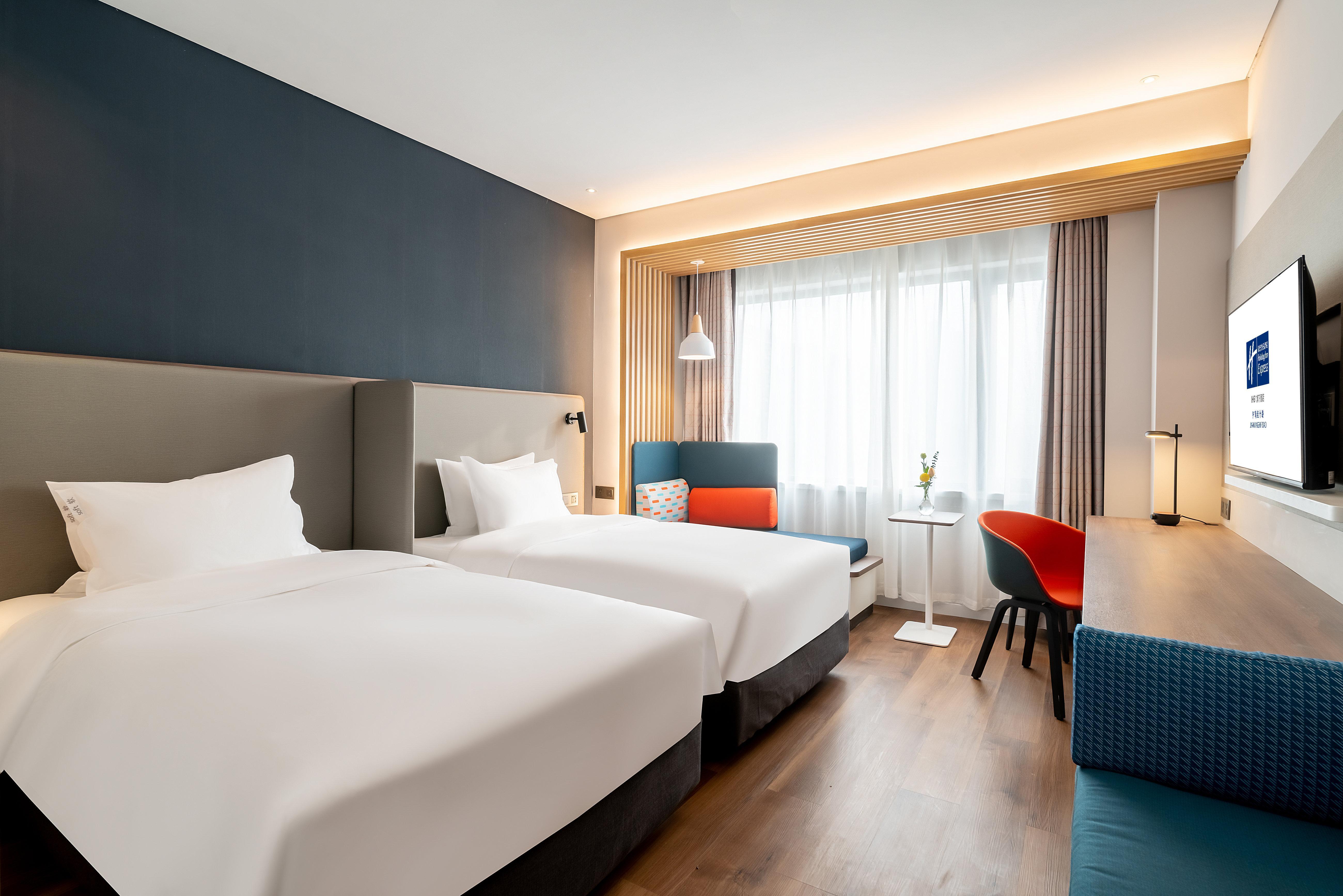 Holiday Inn Express Jinan Jingshi Road, An Ihg Hotel Exterior foto