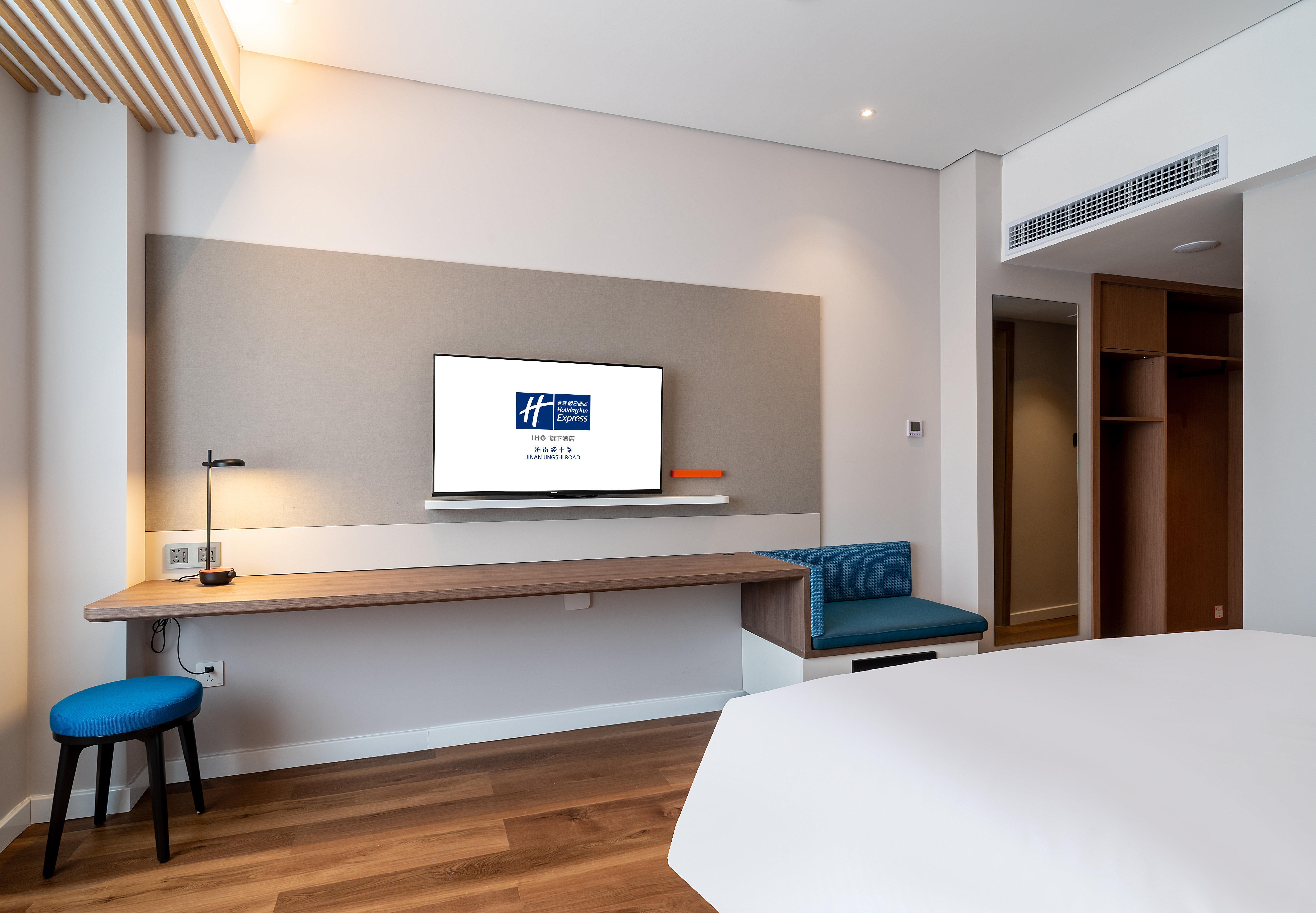 Holiday Inn Express Jinan Jingshi Road, An Ihg Hotel Exterior foto