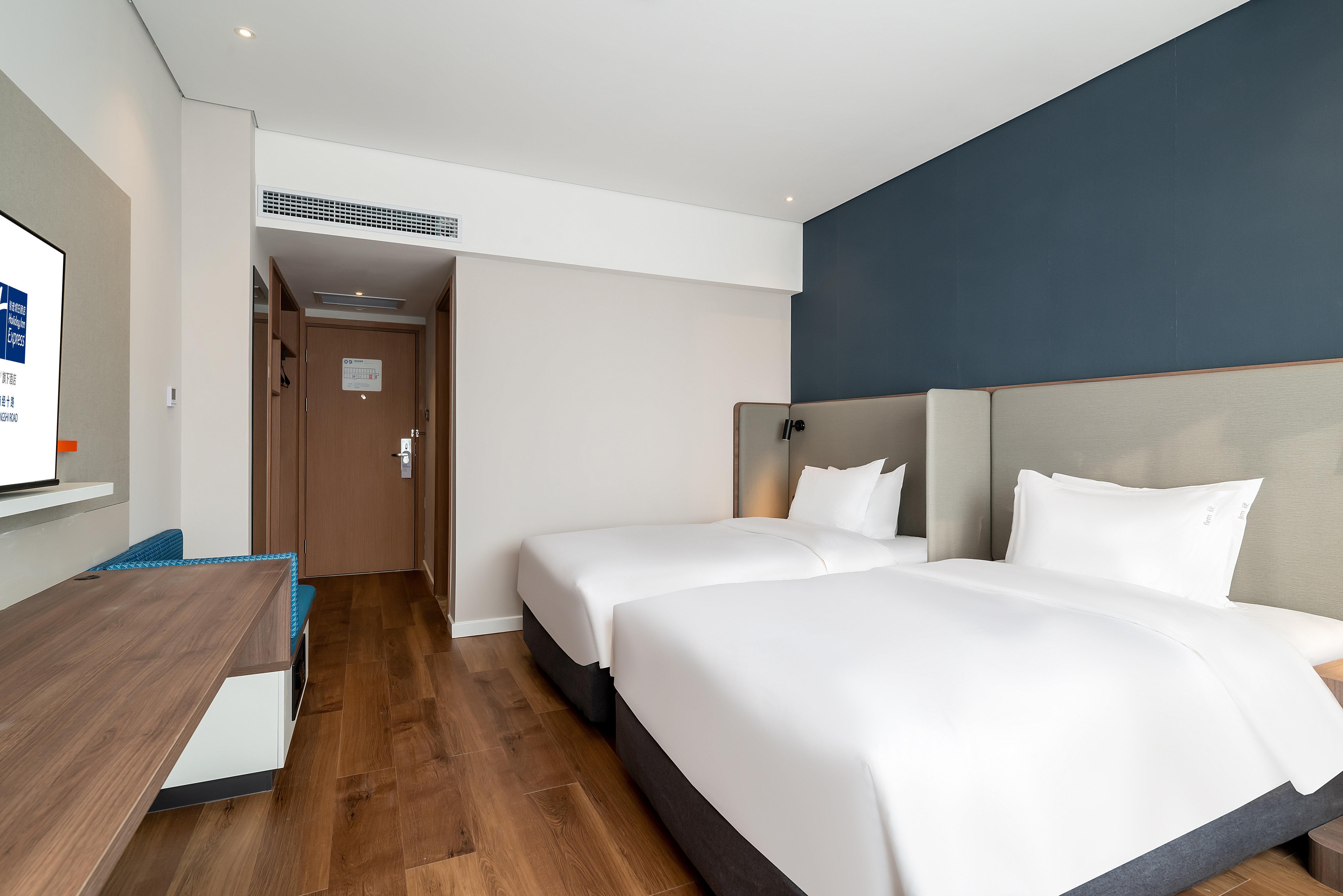 Holiday Inn Express Jinan Jingshi Road, An Ihg Hotel Exterior foto
