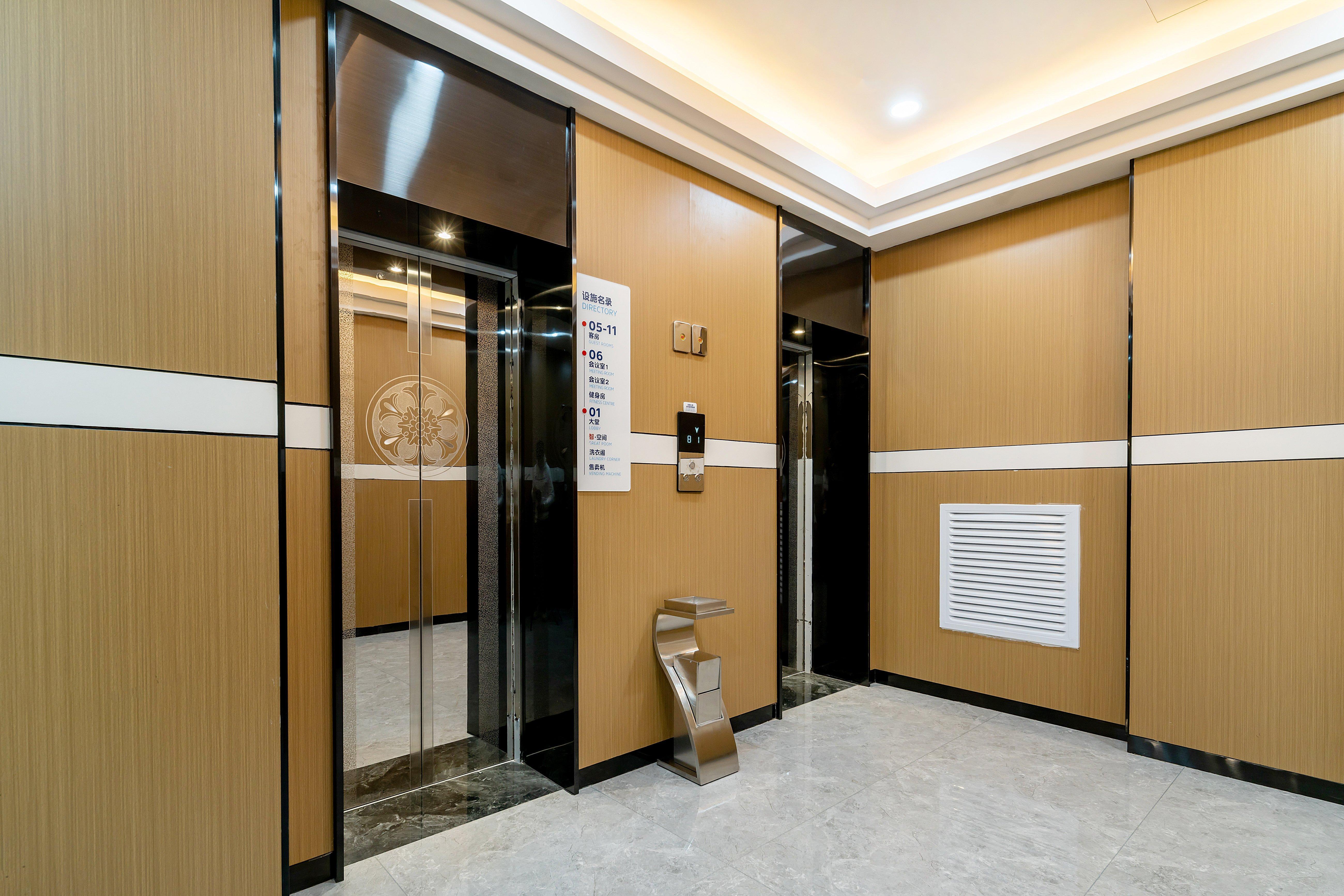 Holiday Inn Express Jinan Jingshi Road, An Ihg Hotel Exterior foto