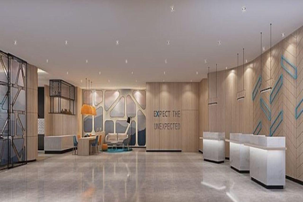 Holiday Inn Express Jinan Jingshi Road, An Ihg Hotel Exterior foto