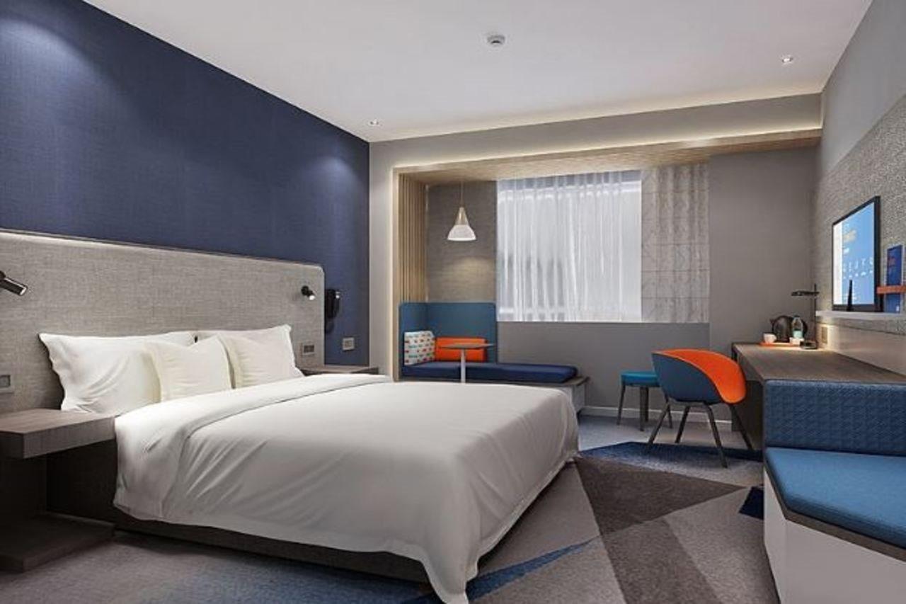 Holiday Inn Express Jinan Jingshi Road, An Ihg Hotel Exterior foto